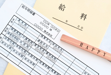 正社員は月給24万以上